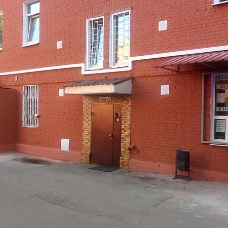 莫斯科 波兹蒂夫旅馆旅舍 外观 照片